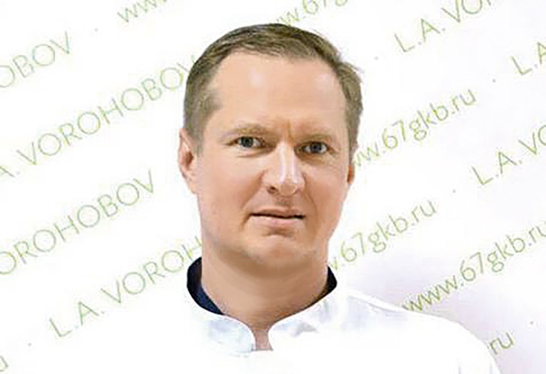 Медицина и хоккей